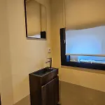 Sympathique Appartement